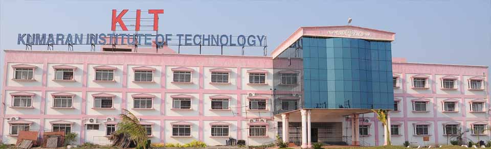 Kumaran Institute of Technology Campus Building