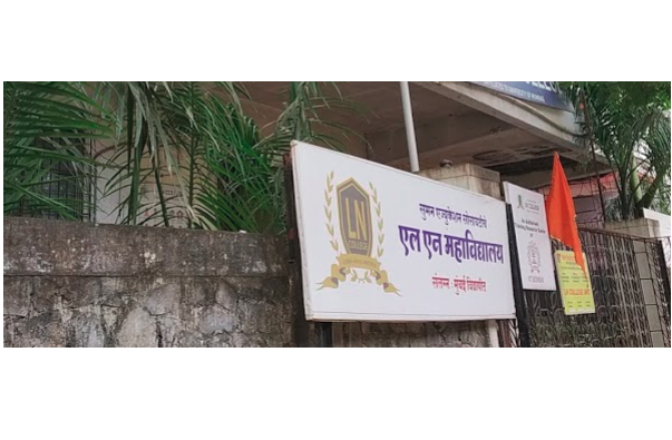 L. N. College, Borivali Others