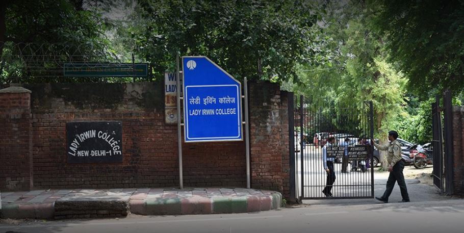 Lady Irwin College Entrance(2)