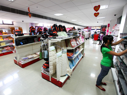 Lovely Professional University General Store
