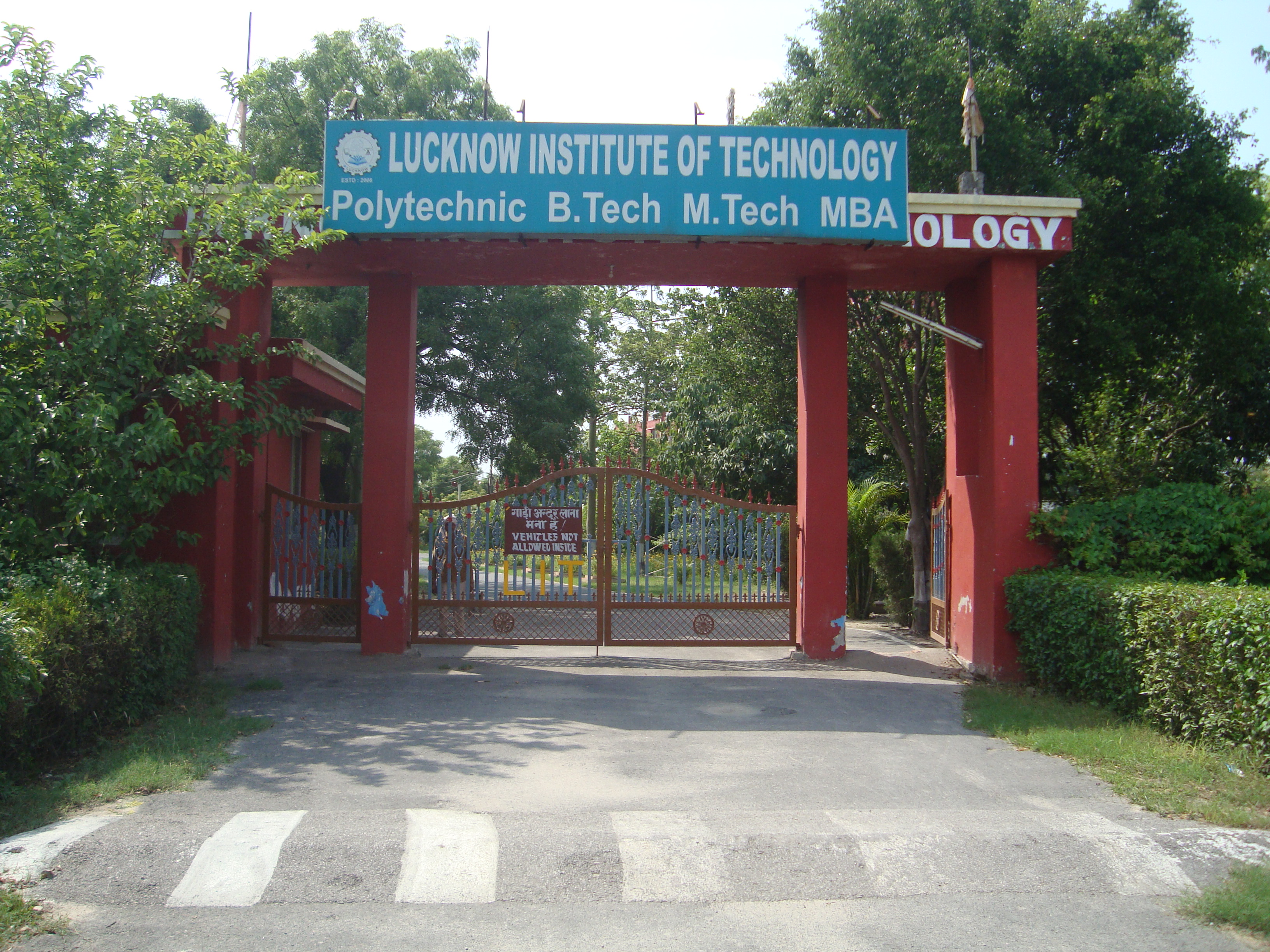 Lucknow Institute of Technology Entrance(1)