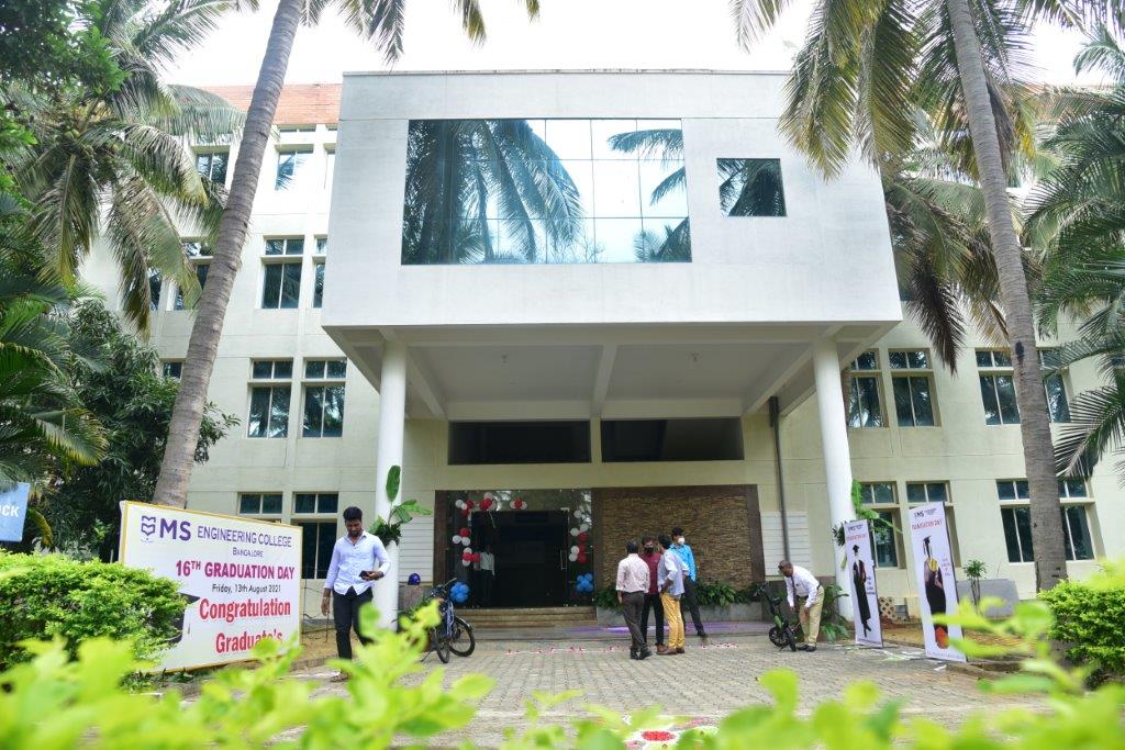 MSEC Campus Building(2)