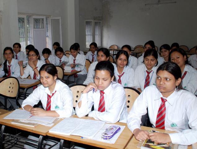 Mahadevi Institute of Technology Others(1)