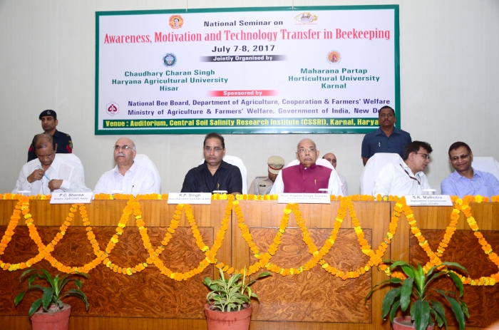 MHU Karnal Seminar hall