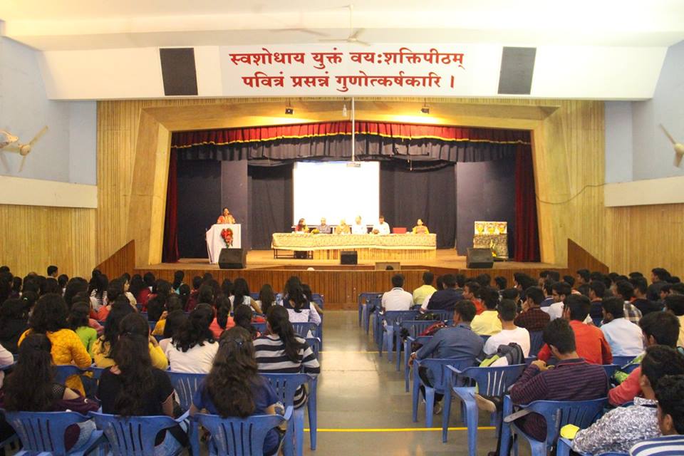 Maharashtra Education Societys Garware College of Commerce Auditorium