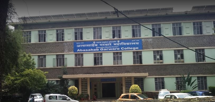 Maharashtra Education Societys Garware College of Commerce Campus Building