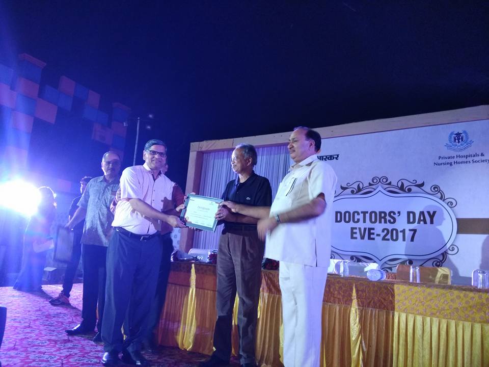 Mahatma Gandhi University of Medical Sciences and Technology Others(4)