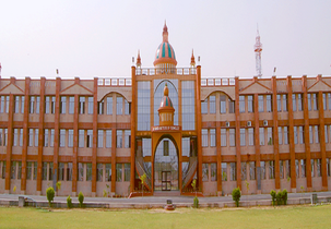 Manda Institute of Technology Campus Building