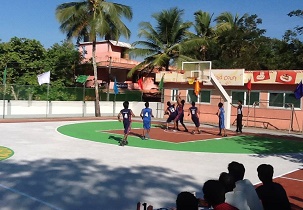 MCE Sports Facility