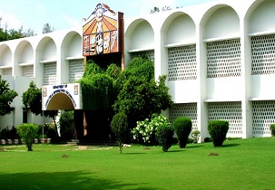 MIET gondia Others