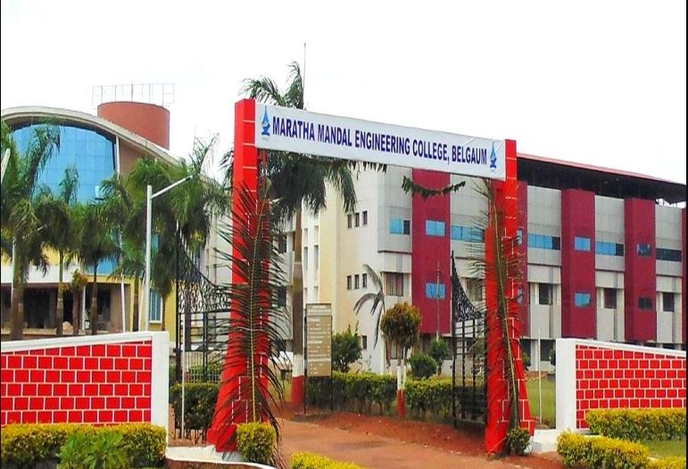 Maratha Mandal Engineering College - MMEC Entrance