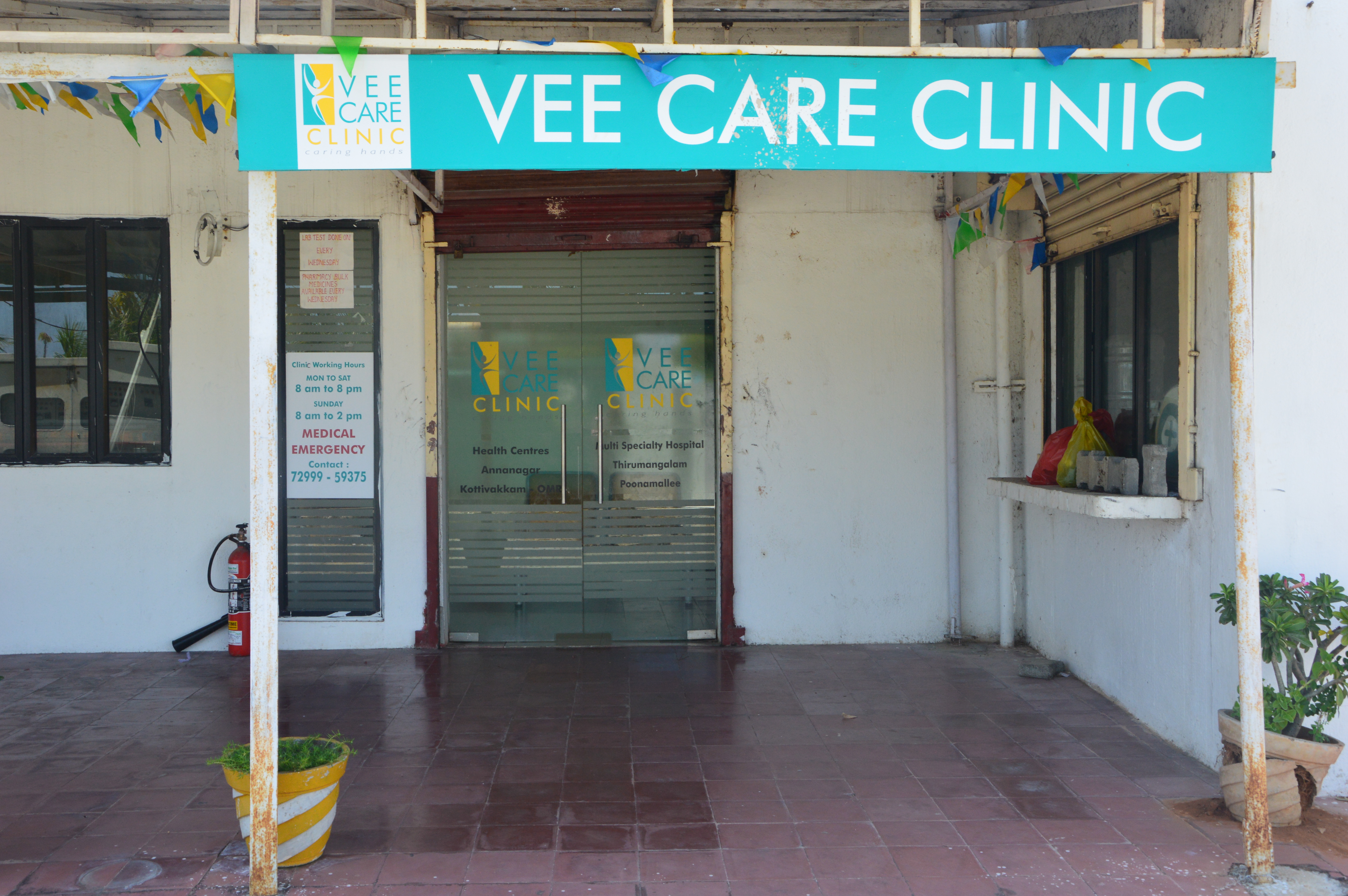 MARG Institute of Design and Architecture Swarnabhoomi (MIDAS) Medical Facility