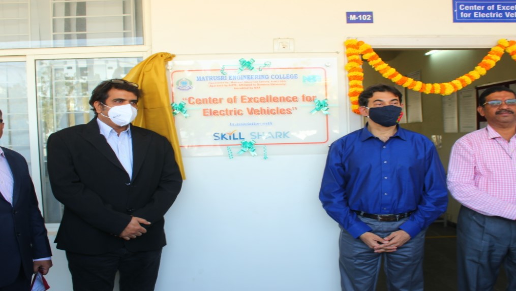 Matrusri Engineering College Others(2)