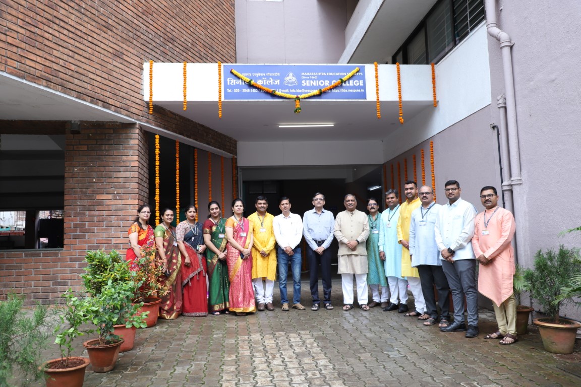 MES Senior College,Pune Campus View