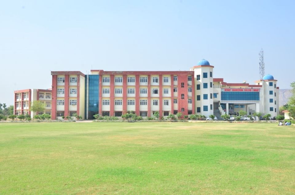 MEC Campus Building