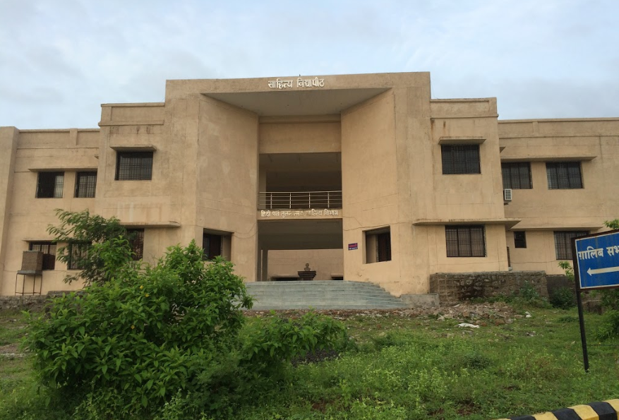 MGAHV Campus Building(1)