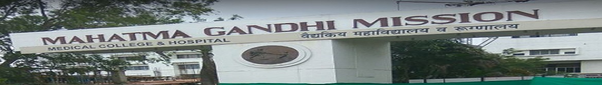 MGMMCHA Entrance