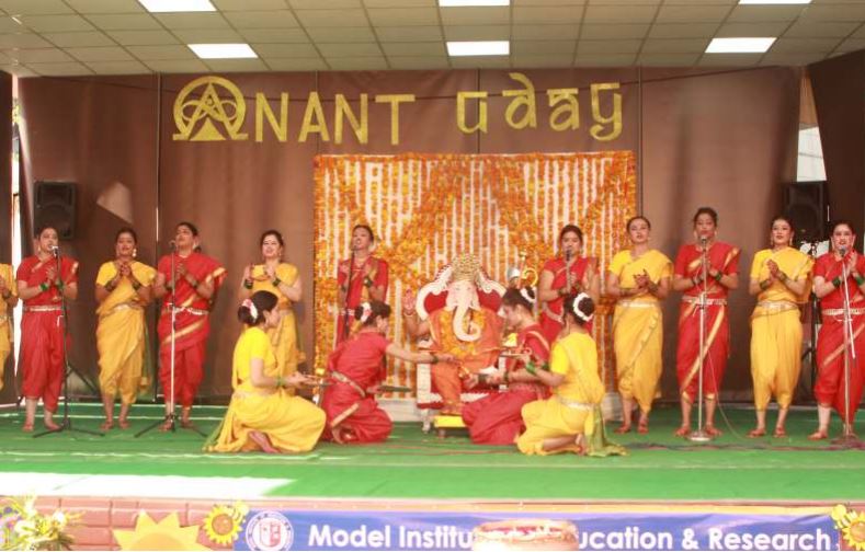 MIER College of Education Others(2)