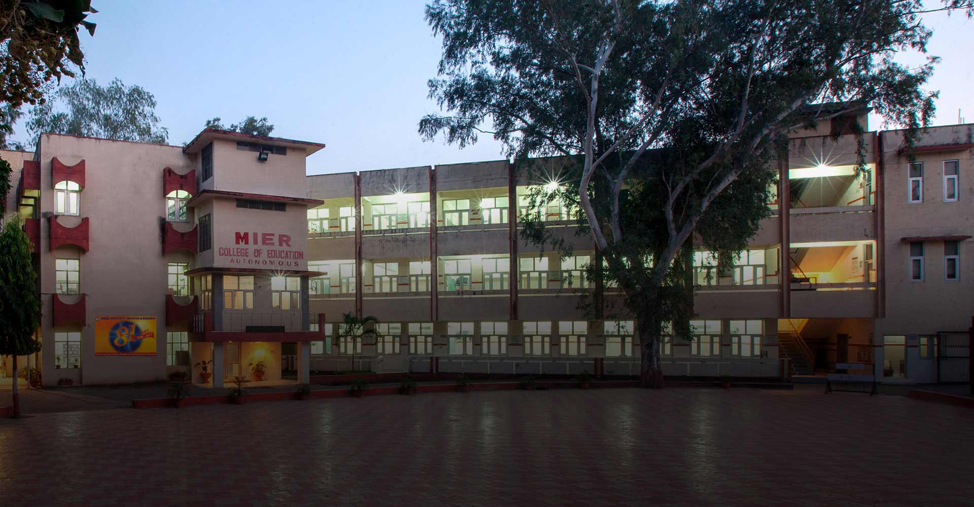 MIER College of Education Campus Building(1)