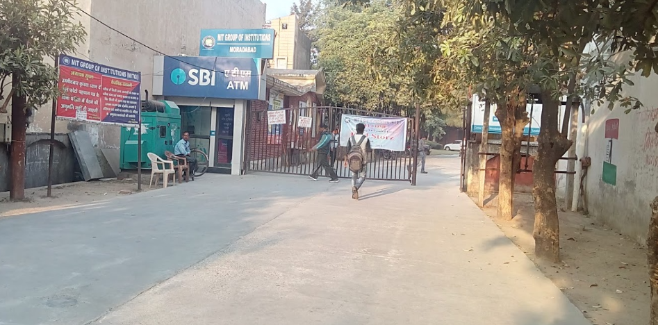 MIT Moradabad Entrance