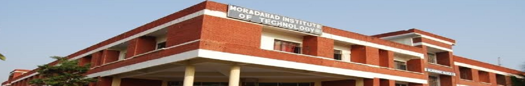 MIT Moradabad Campus Building(4)