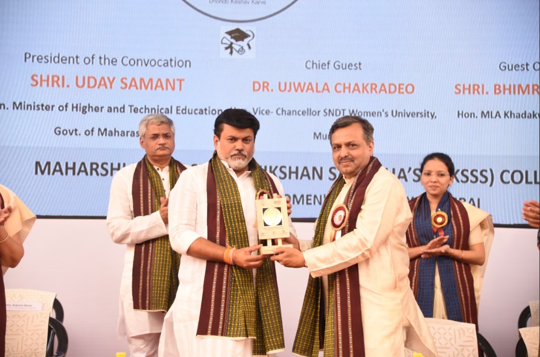 MKSSS's K B Joshi Institute of IT Others(10)