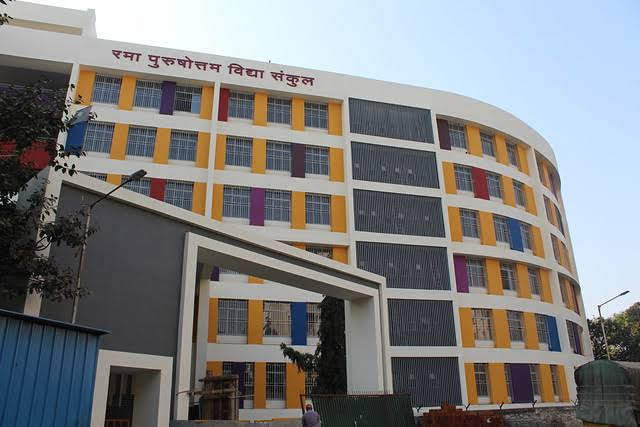 MKSSS's K B Joshi Institute of IT Others(17)