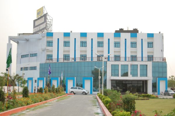 MIT Campus Building(2)