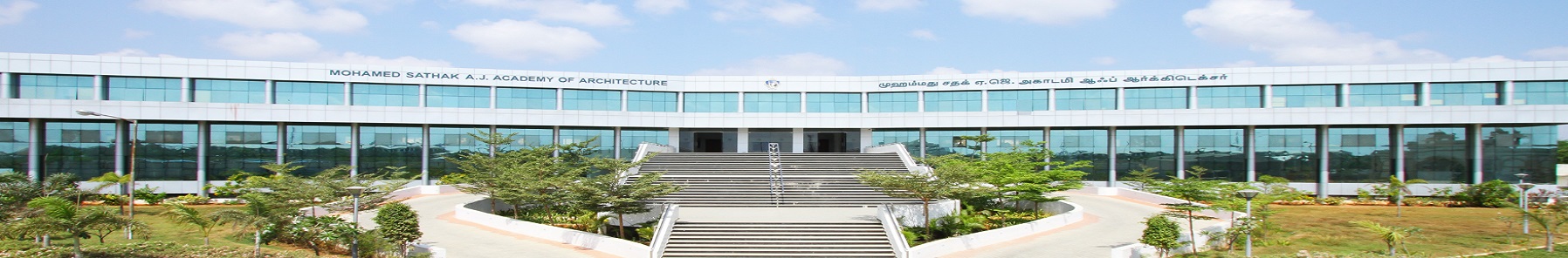 Mohamed Sathak A.J. Academy of Architecture Campus Building(1)