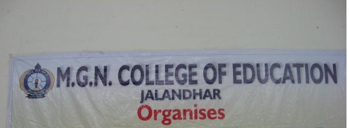 Montgomery Guru Nanak College of Education Others(1)