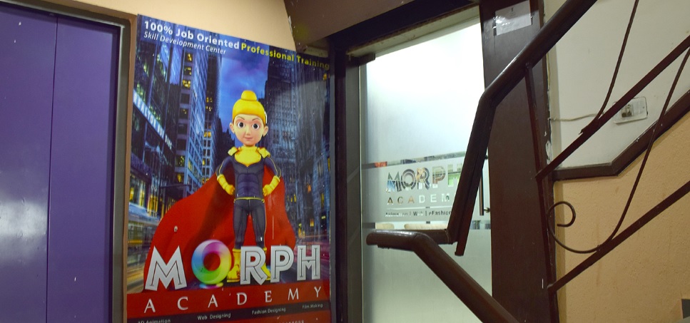 Morph Academy Entrance(2)