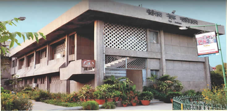 Motilal Nehru College (Evening) Campus Building
