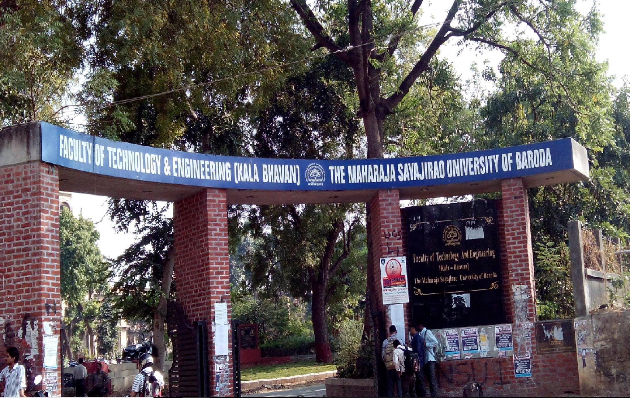 MSU Baroda Entrance
