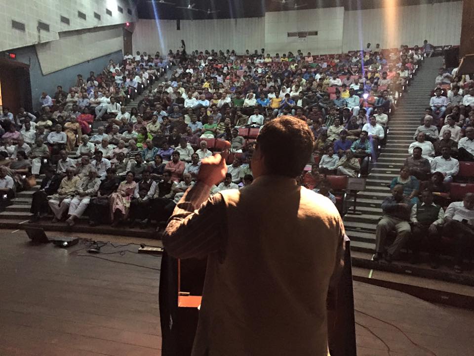 MSU Baroda Seminar hall