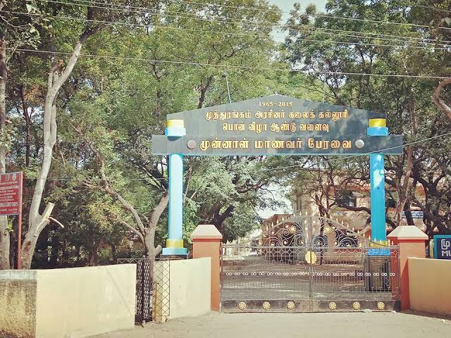 MGAC Entrance(3)