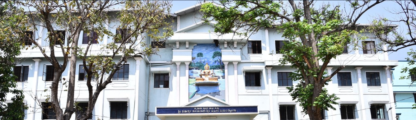 MMK & SDM MMV Campus Building(2)