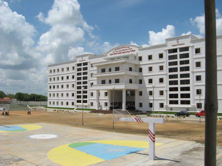 Nalla Malla Reddy Engineering College Campus View(1)