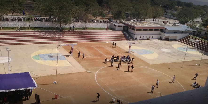 Nalla Malla Reddy Engineering College Playground