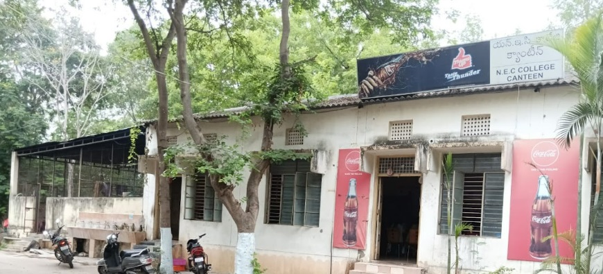 Narasaraopeta Engineering College Cafeteria / Mess