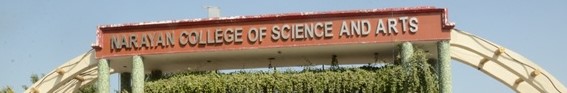 NGI Entrance(1)