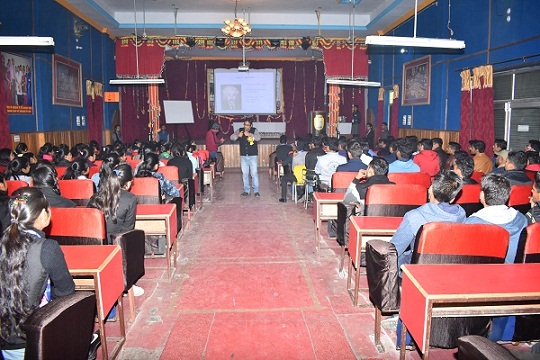 NGI Auditorium