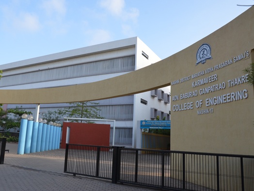 KBTCOE Entrance