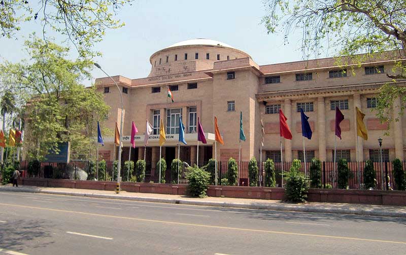 National Museum Institute Main Building