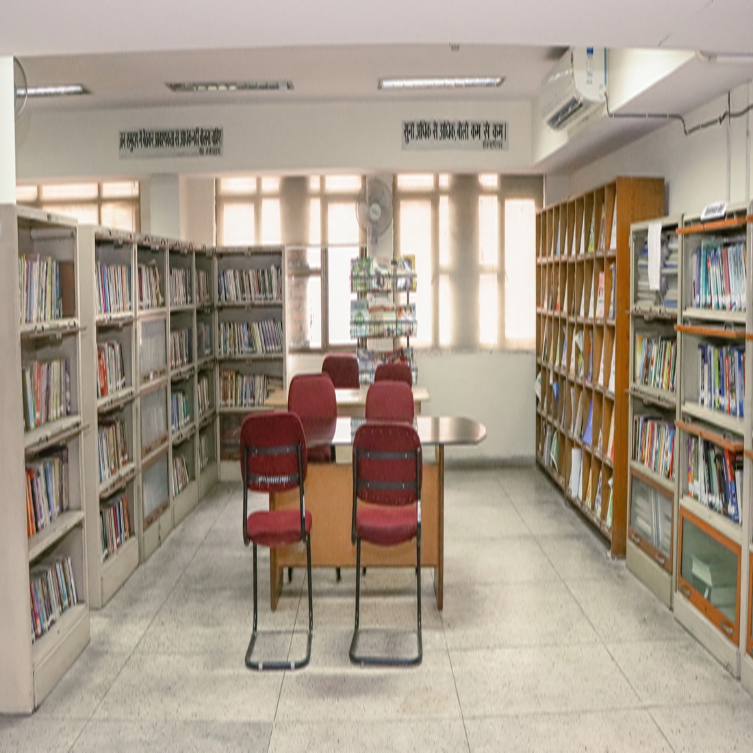 National Power Training Institute Library(1)