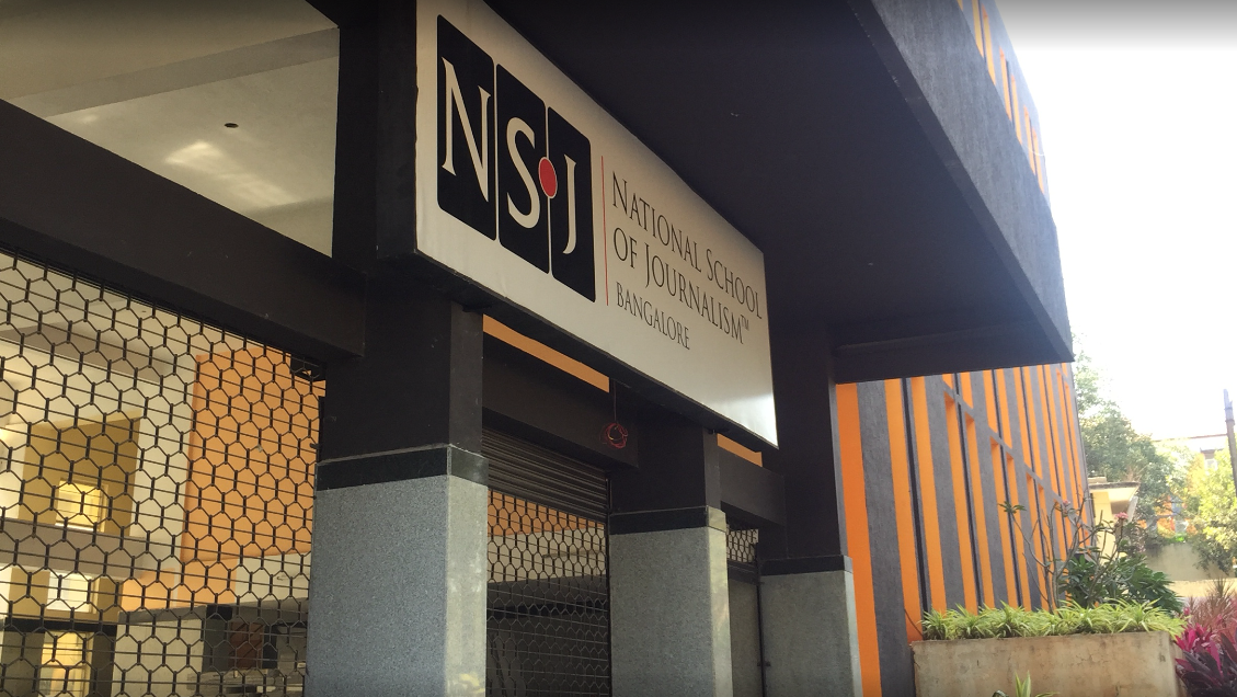 NSoJ Entrance(2)