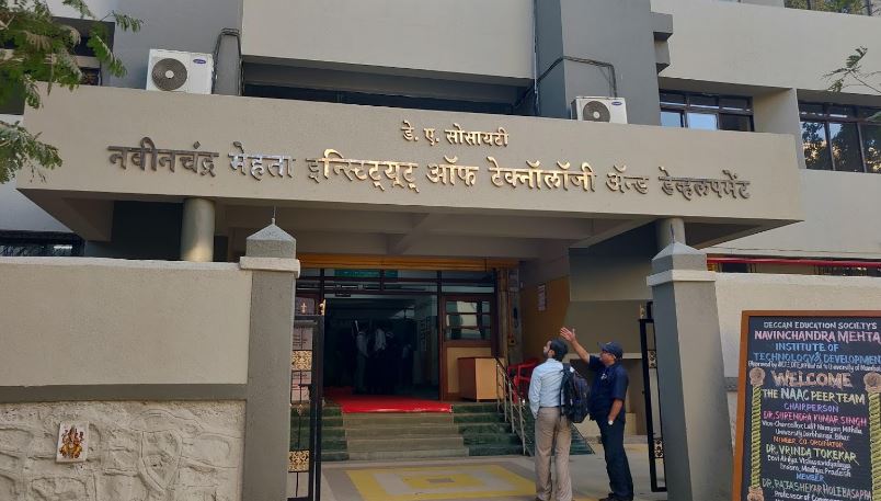 NMITD Entrance