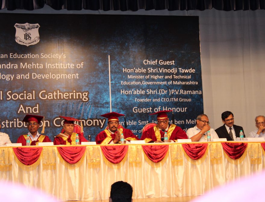 NMITD Convocation