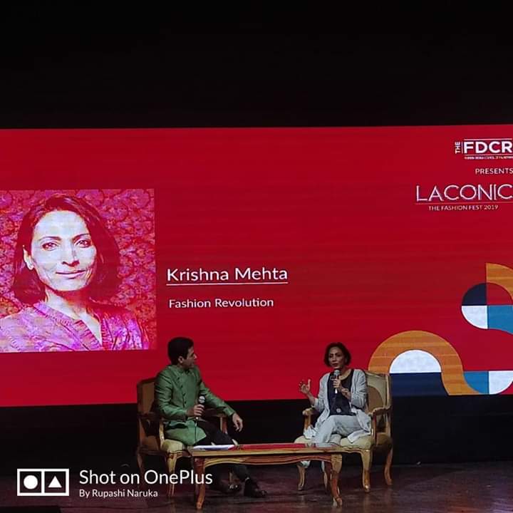 Neewara College of Design Fest