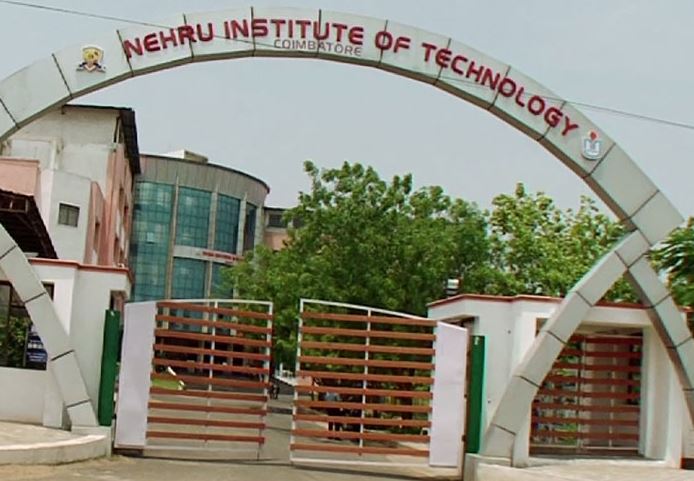 NIT Coimbatore Entrance