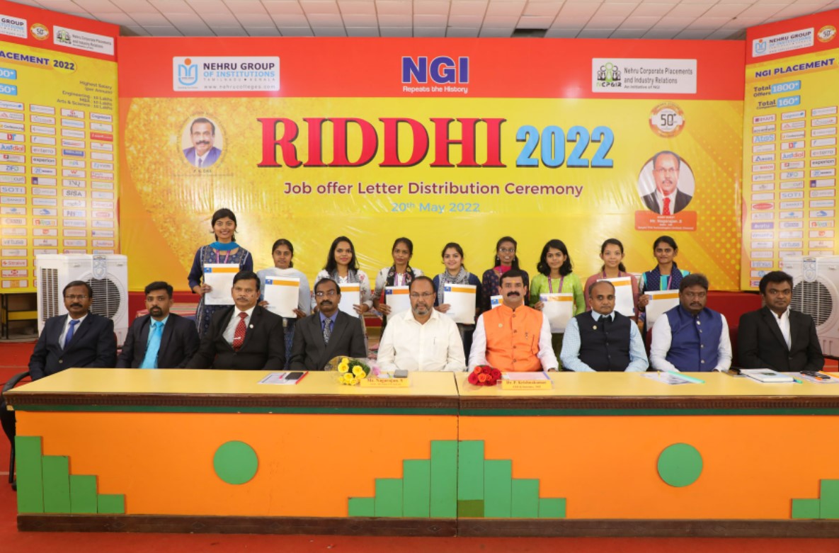 NIT Coimbatore Event
